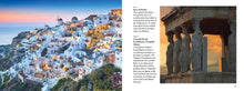 Greece - Interior 3