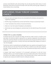 The Healing Power of the Pineal Gland - Interior 3