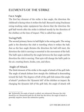 Let the Big Dog Eat - Interior 4