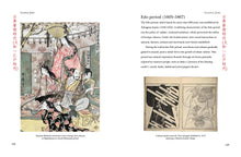 Kimonos - Interior 4