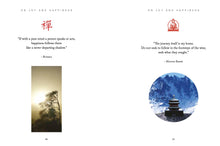 Zen Wisdom - Interior 4