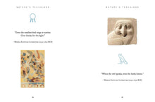 Ancient Egyptian Wisdom - Interior 4