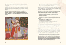 The Kama Sutra - Interior 4