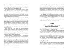 The Imperfect Ride - Interior 4