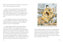 Bushido: Code of the Samurai - Interior 4