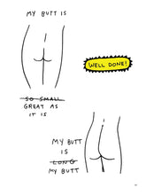 All Butts Are Good Butts - Interior 4