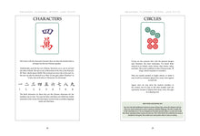 Mahjong Illustrated - Interior 4