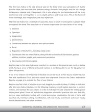 The Healing Power of the Pineal Gland - Interior 4