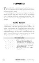 Brain Training the Japanese Way - Interior 4