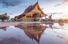 Amazing Temples of the World - Interior 4