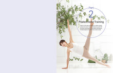 Pilates At Home - Interior 5