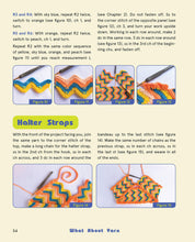 What About Yarn - Interior 5