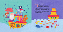Noah's Ark - Interior 5