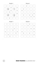 Brain Training the Japanese Way - Interior 6