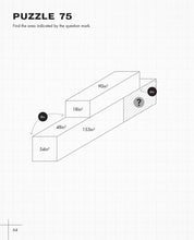 Area Maze Madness - Interior 6