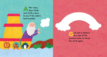 Noah's Ark - Interior 6