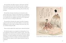 Five Rings - Interior 6