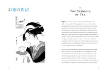 The Book of Tea - Interior 6