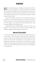 Brain Training the Japanese Way - Interior 7