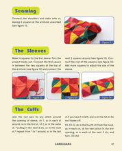 What About Yarn - Interior 7