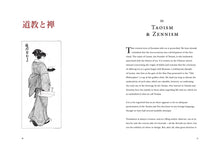 The Book of Tea - Interior 7