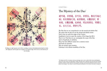 Tao Te Ching - Interior 7