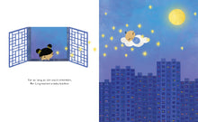 China's Child - Interior 7