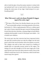 Royal Trivia - Interior 8