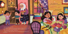 The Blessed Pomegranates - Interior 9