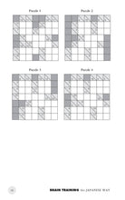 Brain Training the Japanese Way - Interior 9