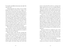 The Lost Gospel Q - Interior 9